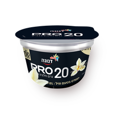 Danone Pro Vanilla Yogurt 0%