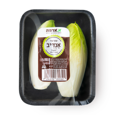 Endive -pack