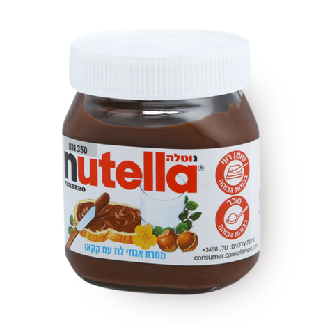 Nutella hazelnut spread