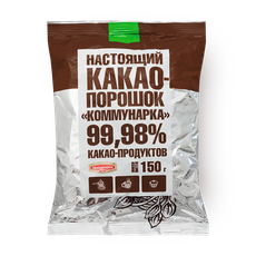Какао-порошок «Коммунарка» — купить с доставкой из Яндекс Лавки