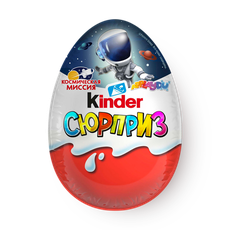 Яйцо шоколадное Kinder Сюрприз — купить с доставкой из Яндекс Лавки