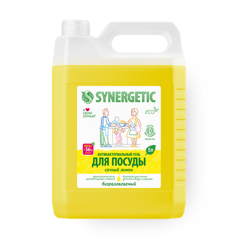 Гель для мытья посуды Synergetic антибактериальный сочный лимон