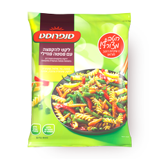 Sunforst mixed vegetables with fusili pasta toss
