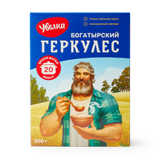 Хлопья овсяные Геркулес Богатырский «Увелка» 20 минут, 500 г — купить с ...