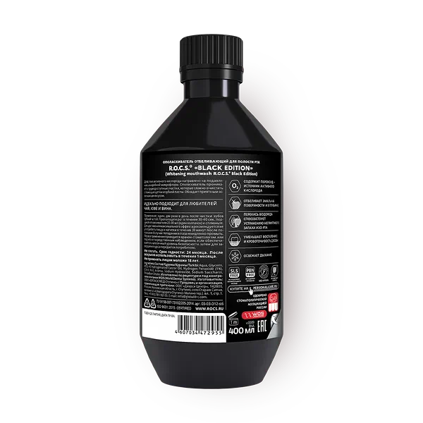 Ополаскиватель полости рта R.O.C.S. Black Edition Отбеливающий
