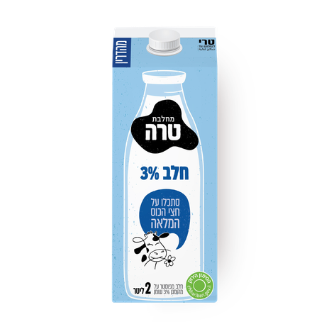 Tara milk 3%- Controlled price