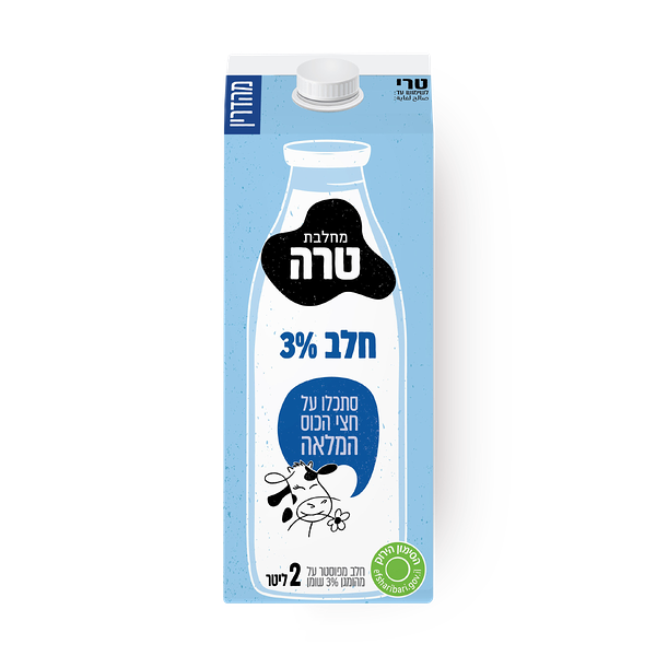 Tara milk 3%- Controlled price