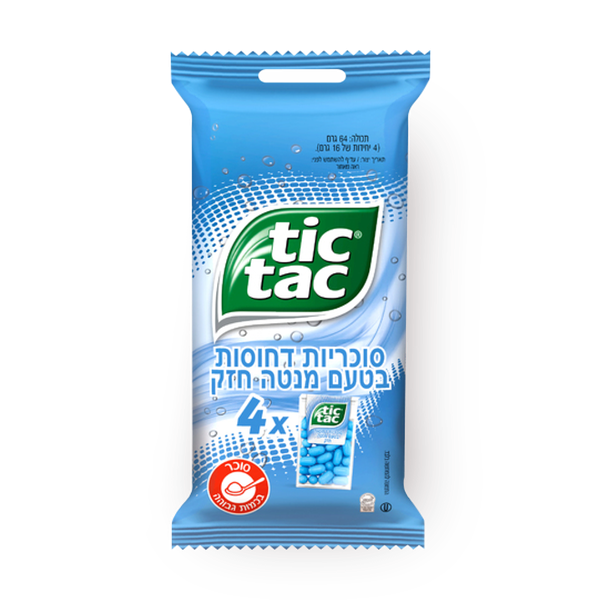 Tic Tac Strong Mint