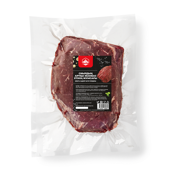 Говядина мякоть задней части Tengri Meat замороженная