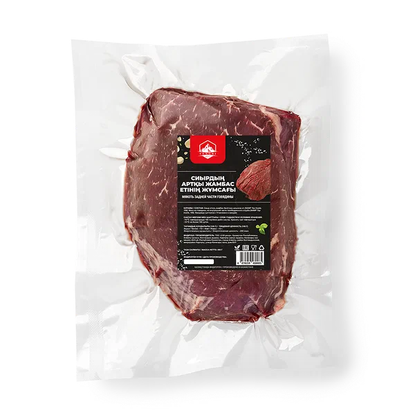 Говядина мякоть задней части Tengri Meat замороженная