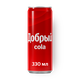 Напиток Cola «Добрый» газированный