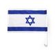 Car israel flag