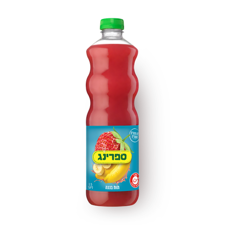 Spring Strawberry banana drink