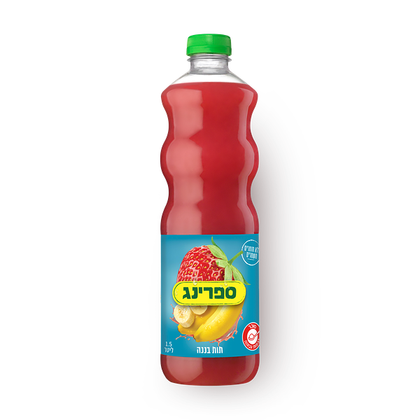 Spring Strawberry banana drink