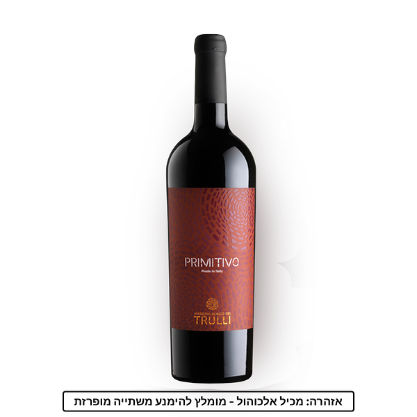 Trulli primitivo red wine