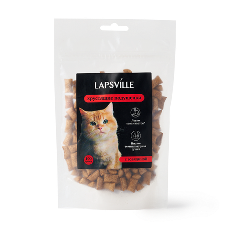 Подушечки хрустящие для кошек Lapsville с говядиной