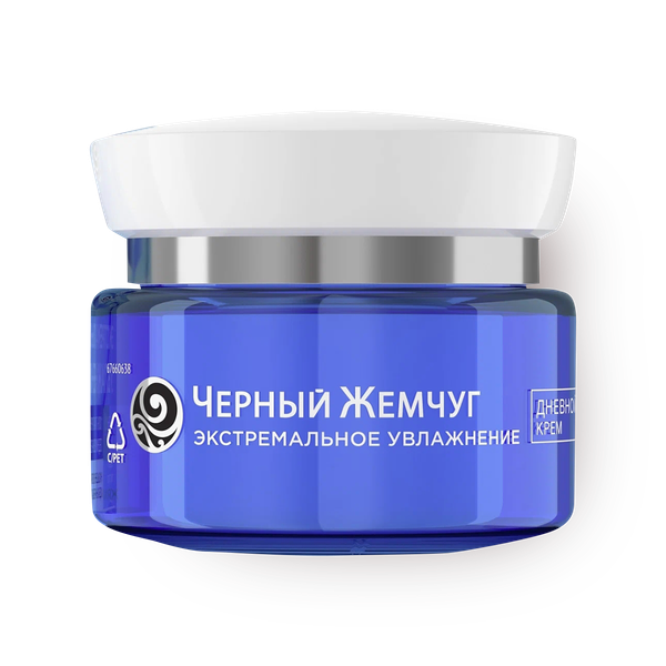Крем для лица дневной «Чёрный жемчуг» экстремальное увлажнение