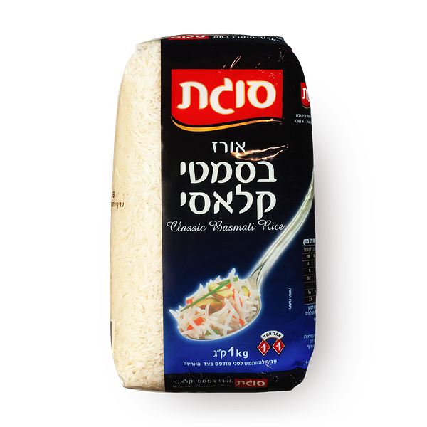 אורז סוגת בסמטי קלאסי