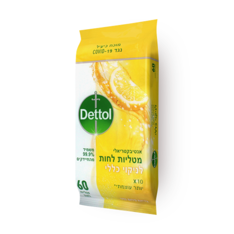 Dettol Wet wipes for general cleaning