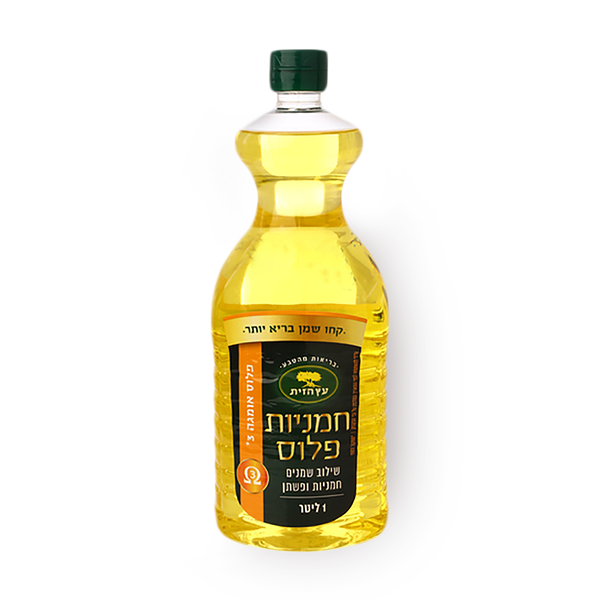 שמן חמניות פלוס