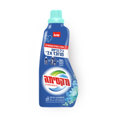 Sano Maxima 2x concentrated washing gel in BLUE BLOSSOM fragrance