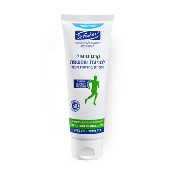 Pedisol therapeutic cream to prevent chafing