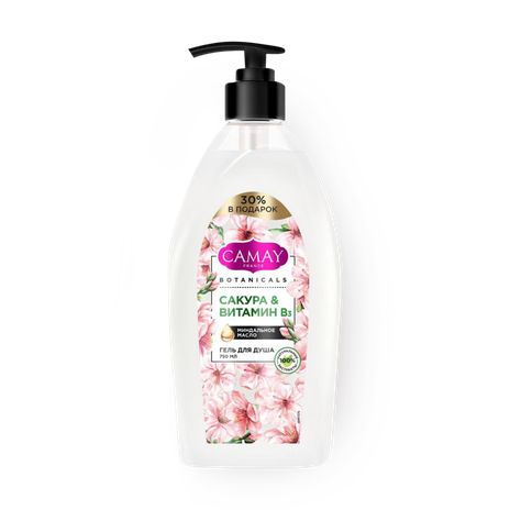 Гель для душа Camay Botanicals Сакура & Витамин B3
