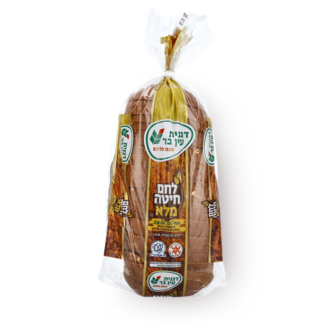 Dganit Ein Bar, Whole wheat bread with grains, vitamins and folic acid