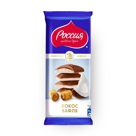 Шоколад молочный белый «Россия - щедрая душа!» кокос