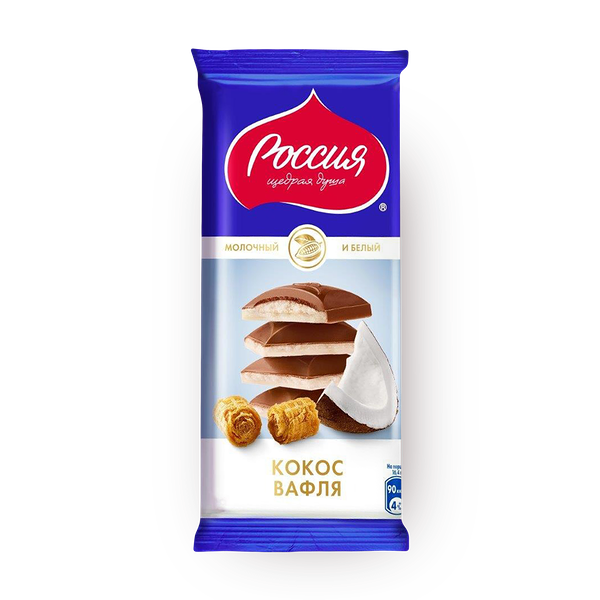 Шоколад молочный белый «Россия - щедрая душа!» кокос