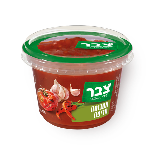 צבר מטבוחה חריפה