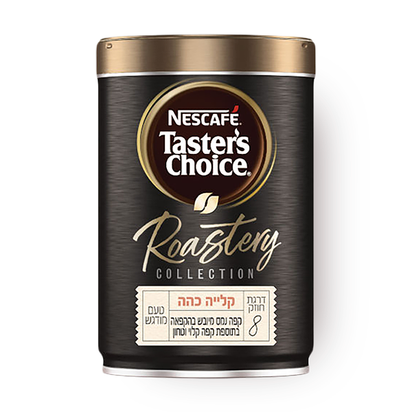Taster's Choice Roastery Collection Dark