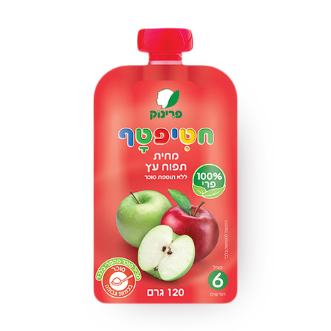 Prinok Apple puree