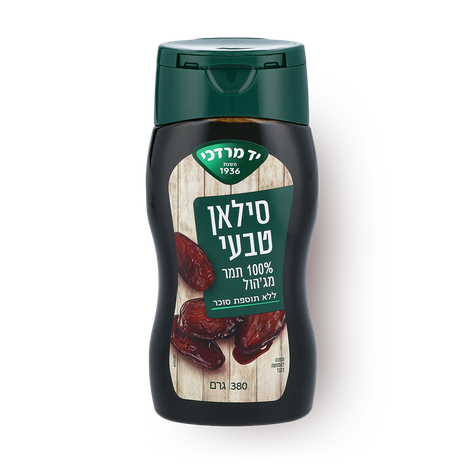 סילאן טבעי יד מרדכי 100% תמר