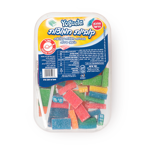 Yogueta Gummy  Sour Candies  Cubes Shape