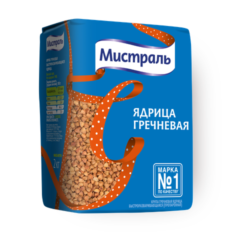 Крупа гречневая ядрица «Мистраль»