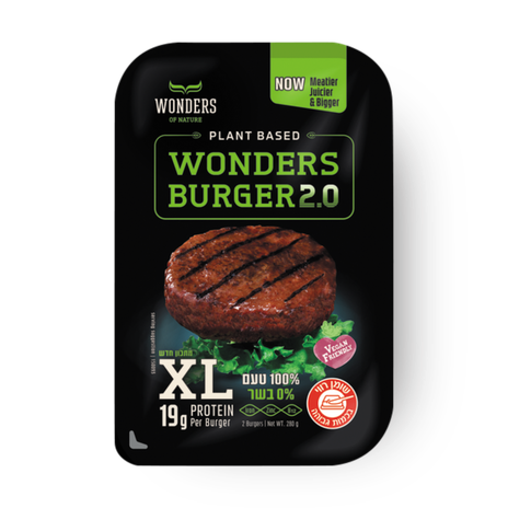 Wonders Vegan Burger XL