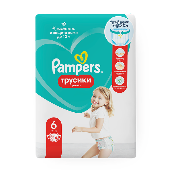 Подгузники-трусики Pampers Extra Large 16+ кг