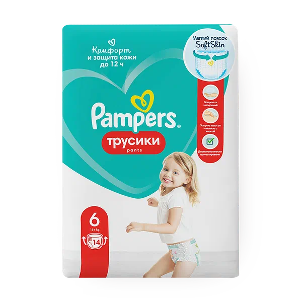 Подгузники-трусики Pampers Extra Large 16+ кг