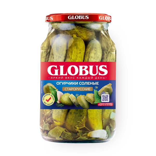 Огурцы солёные Globus Старорусские