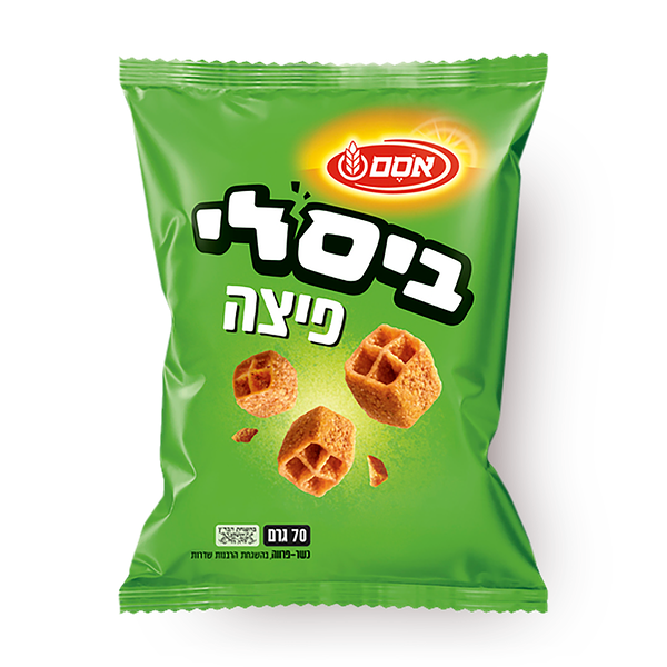 ביסלי פיצה