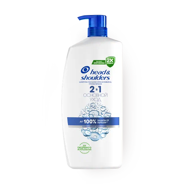 Шампунь и Бальзам-ополаскиватель 2в1 Head & Shoulders Основной уход против перхоти