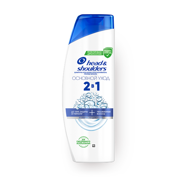 Шампунь и бальзам-ополаскиватель против перхоти Head & Shoulders 2в1 Основной уход