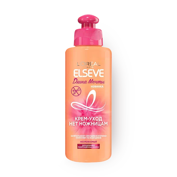Крем-уход L'Oreal Paris Elseve нет ножницам длина мечты несмываемый для длинных поврежденных волос с кератином