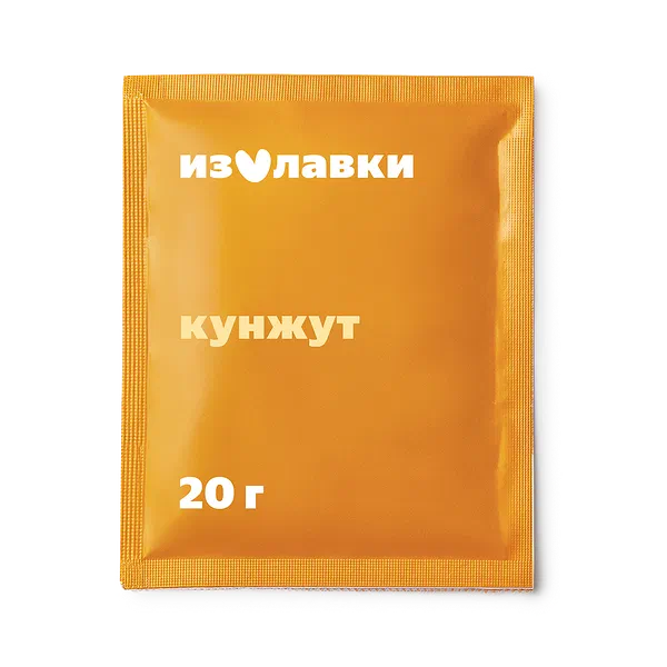 Кунжут белый «Из Лавки»