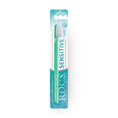 Зубная щетка ROCS Sensitive мягкая