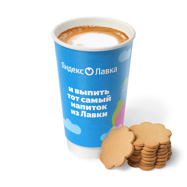 Капучино имбирный пряник M