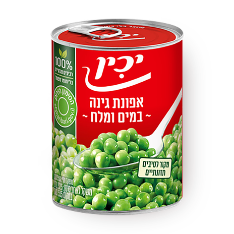 יכין אפונה