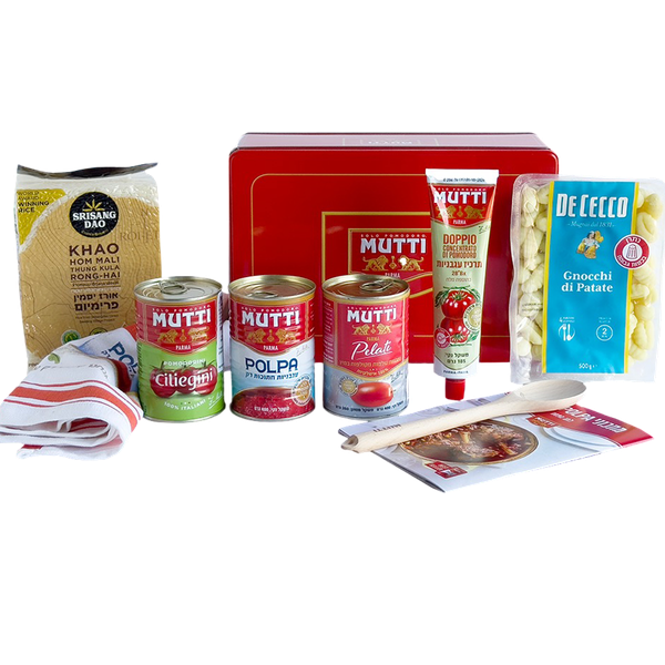 Italian Mutti Pack