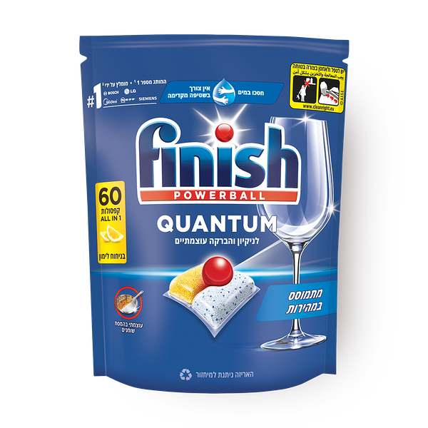 Finish Quantum Dishwasher capsules Lemon